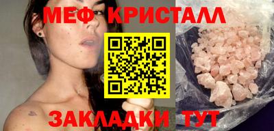 Альфа ПВП Канаш