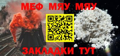 герыч Кандалакша