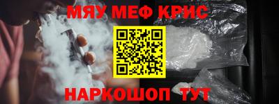 герыч Кандалакша