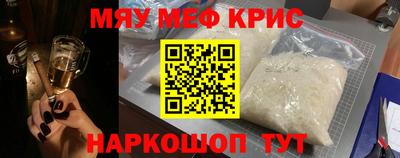 герыч Кандалакша
