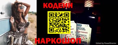 герыч Кандалакша