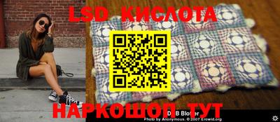 альфа пвп VHQ Камышлов