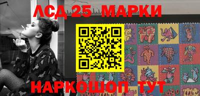 сатива Кимры