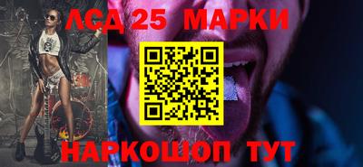 Альфа ПВП Канаш