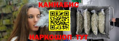 Альфа ПВП Канаш