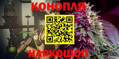 герыч Кандалакша