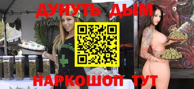 Альфа ПВП Канаш