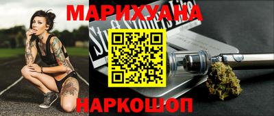 альфа пвп VHQ Камышлов