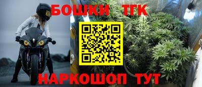 герыч Кандалакша