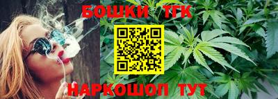 Альфа ПВП Канаш