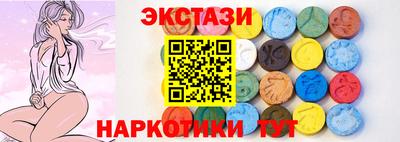 герыч Кандалакша