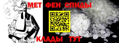 герыч Кандалакша