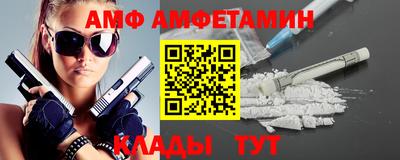ГАЛЛЮЦИНОГЕННЫЕ ГРИБЫ Кингисепп