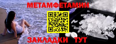 Альфа ПВП Канаш