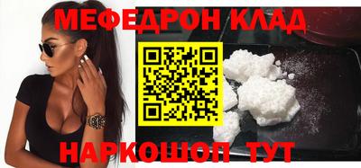 герыч Кандалакша